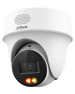 Видеокамера IP DH-IPC-PT1439HP-PV-0280B 2.8-2.8мм цв. Dahua