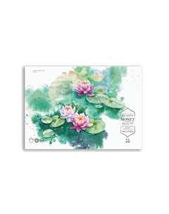 Альбом-склейка для акварели "Monet" А3 20 л 300 г, 100% хлопок, экстра-мелкое зерно Малевичъ