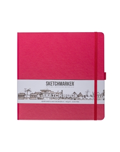 Блокнот для зарисовок 20*20 cм 80 л 140 г, твердая обложка Маджента Sketchmarker