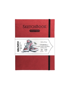 Скетчбук для графики "GrafArt Sketch" 14,5х19 см 80 л 110 г, красный Малевичъ