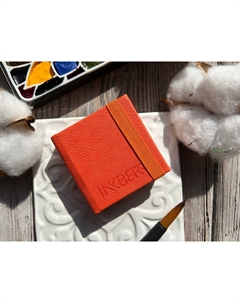 Скетчбук для акварели 5х5 см 30 л 230 г 50% хлопка, оранжевый Inkberry