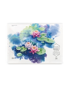 Альбом-склейка для акварели "Monet" А3 20 л, 300 г 100% хлопок, Fin Малевичъ