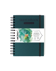 Скетчбук для акварели "Doris" 15х20 см 30 л 300 г, 100% целлюлоза, петроль темный Малевичъ