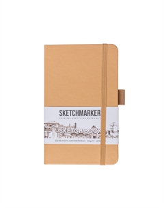 Блокнот для зарисовок 9*14 cм 80 л 140 г, твердая обложка Капучино Sketchmarker
