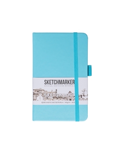 Блокнот для зарисовок 9*14 cм 80 л 140 г, твердая обложка Небесно-голубой Sketchmarker