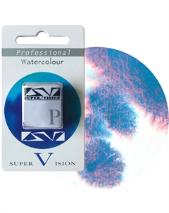 Акварель с грануляцией "Watercolor layered" в кювете S5 *Red blue Super vision