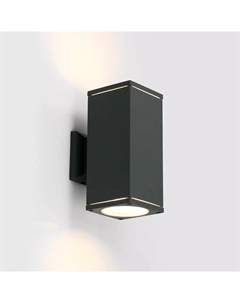 Уличный настенный светильник GWL-2GX53-M-IP65 662264 General