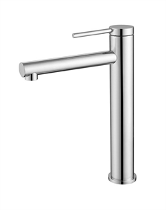 Смеситель для раковины высокий Abber Emotion хром однорычажный (AF8811)