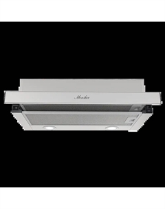 Встраиваемая вытяжка MONSHER Loin 60 Acier Monsher