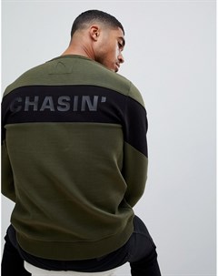 Свитшот цвета хаки со вставками Chasin Quincy Chasin'