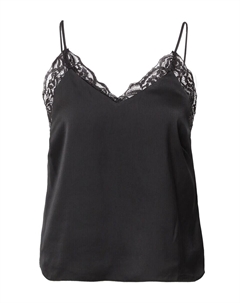 Блуза, Black Weekday