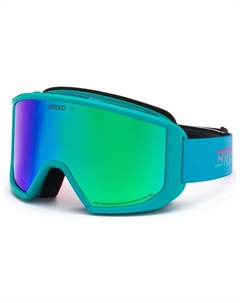 Горнолыжные очки Vulcano с маской Sharp Lite, сине-фиолетовые, дымчато-зеленые, зеркальные Briko