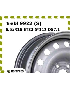 Колесный диск Trebl 9922 (S) 6.5xR16 ET33 5*112 D57.1