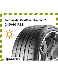 Летние шины Continental ContiSportContact 7 245/40 R18 97Y