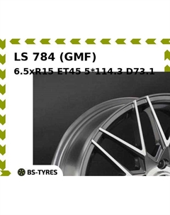 Колесный диск LS 784 (GMF) 6.5xR15 ET45 5*114.3 D73.1 Ls