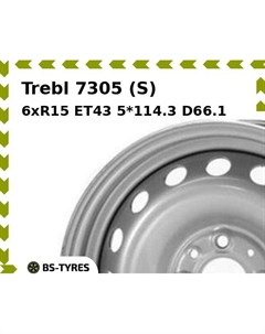 Колесный диск Trebl 7305 (S) 6xR15 ET43 5*114.3 D66.1