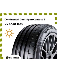 Летние шины Continental ContiSportContact 6 275/30 R20 97Y