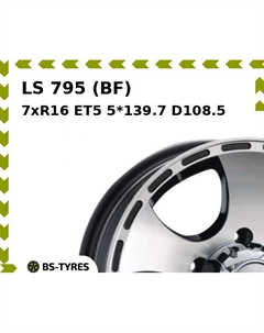 Колесный диск LS 795 (BF) 7xR16 ET5 5*139.7 D108.5 Ls