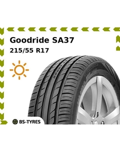 Летние шины Goodride SA37 215/55 R17 98W