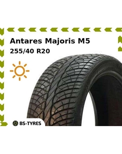 Летние шины Antares Majoris M5 255/40 R20 101W