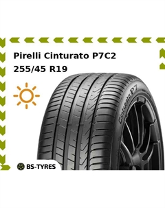Летние шины Pirelli Cinturato P7C2 MO 255/45 R19 104Y
