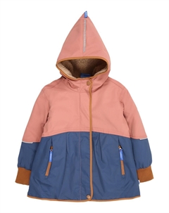 Куртка Performance AINA MUKKA, Salmon Finkid