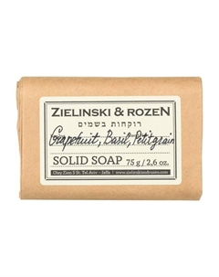 Твердое мыло с ароматом грейпфрута, базилика и петитгрейна Grapefruit, Basil, Petitgrain Solid Soap Zielinski&rozen