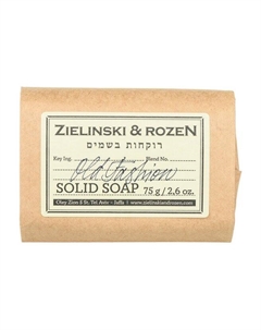 Твердое мыло с чистым и свежим ароматом Old Fashion Solid Soap Zielinski&rozen