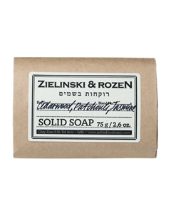 Твердое мыло с ароматом кедра, пачули и жасмина Cedarwood, Patchouli, Jasmine Solid Soap Zielinski&rozen