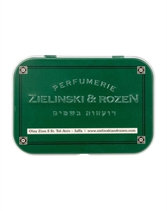 Твердое мыло в кейсе с ароматом апельсина и жасмина Orange & Jasmine Solid Soap Case Zielinski&rozen