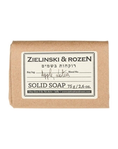 Твердое мыло с ароматом яблока и лотоса Apple, Lotus Solid Soap Zielinski&rozen
