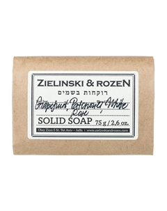 Твердое мыло с ароматом грейпфрута, пачули и белой розы Grapefruit, Patchouli, White Rose Solid Soap Zielinski&rozen