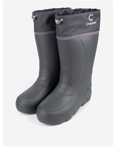 Сапоги рыболовные зимние мужские до -50 °С, Серый Следопыт