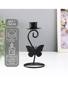Металлический подсвечник на 1 свечу Nobrand