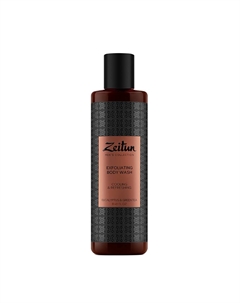 Гель-скраб освежающий для душа, для мужчин 250 мл Zeitun