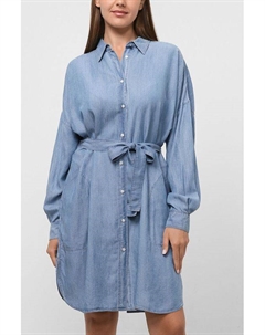 Платье-рубашка со съемным поясом Boss