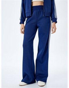 Широкие брюки, Navy Koton