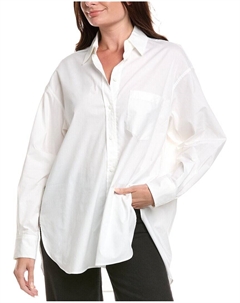 Max Бойфренд рубашка, белый Rag & bone