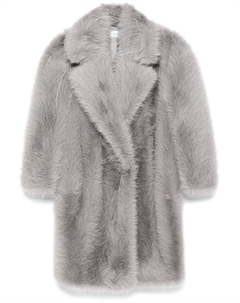 Шуба из искусственного меха, серый Sportmax