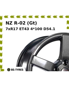 Колесный диск NZ R-02 (Gt) 7xR17 ET43 4*100 D54.1 Nz