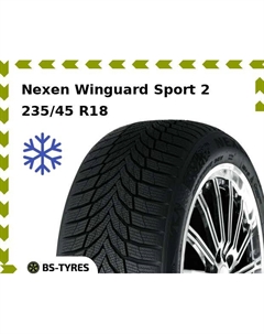 Зимние шины Nexen Winguard Sport 2 235/45 R18 98V