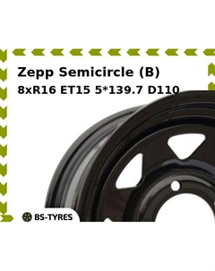 Колесный диск Zepp Semicircle (B) 8xR16 ET15 5*139.7 D110