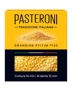 Макароны грандине птитим №122 1кг Pasteroni