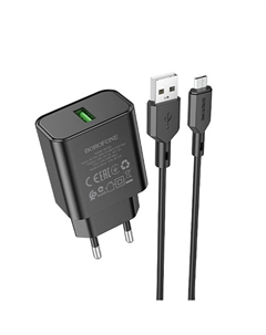 Сетевое зарядное устройство Borofone BA72A Spring 18 Вт, USB, EU, Quick Charge, черный (6974443388565), кабель microUSB/USB Type A