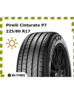 Летние шины Pirelli Cinturato P7 225/60 R17 99V