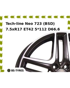 Колесный диск Tech Line Tech-line Neo 723 (BSD) 7.5xR17 ET42 5*112 D66.6 Tech line
