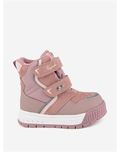 Ботинки с мембраной для девочки, Розовый Kapika