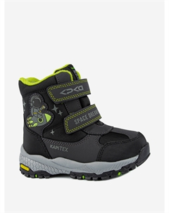 Ботинки с мембраной для мальчика, Черный Kapika