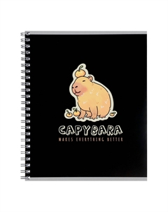 Набор тетрадей . capy, 3 штуки, 80 листов, в клетку, на гребне, обложка из мелованного картона Calligrata