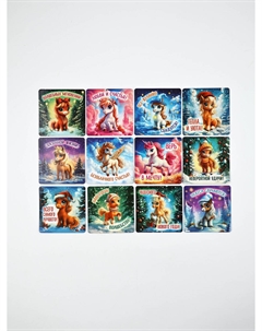 Набор магнитов новогодних Сима-ленд